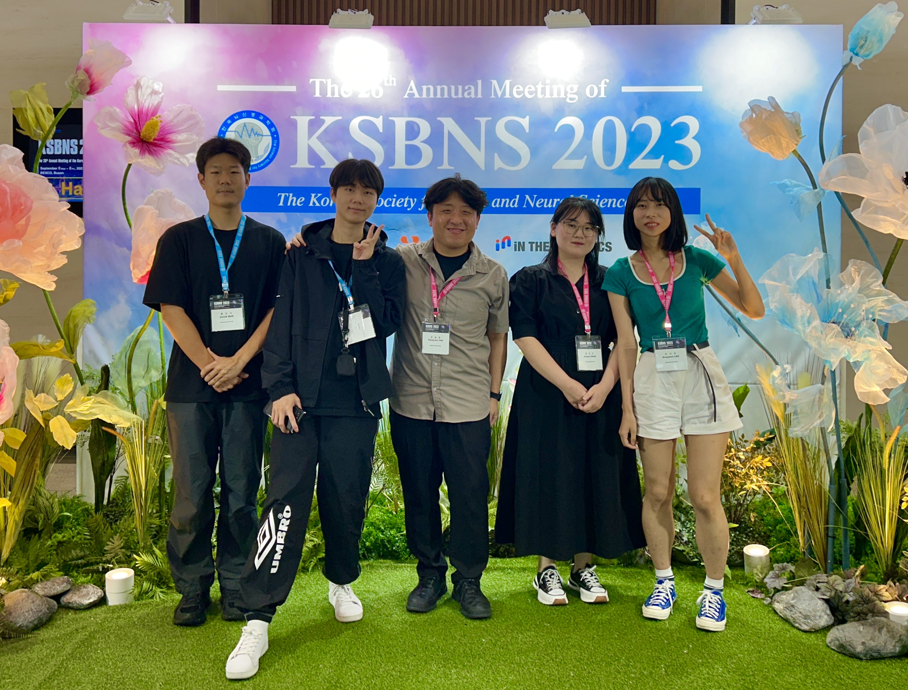 Our Team
